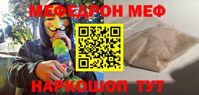 спайс Кимры