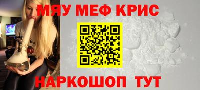 спайс Кимры
