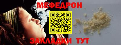 крисы Кингисепп