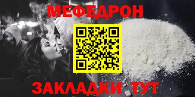 крисы Кингисепп