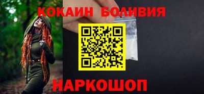 крисы Кингисепп