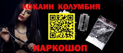 крисы Кингисепп