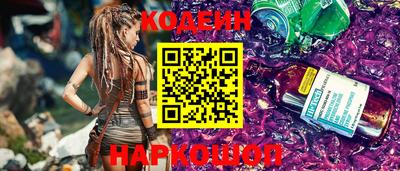 спайс Кимры