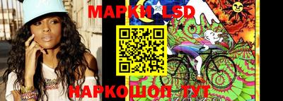 прущий лед Кинель