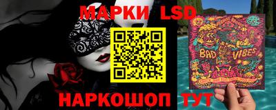 спайс Кимры