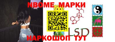 спайс Кимры