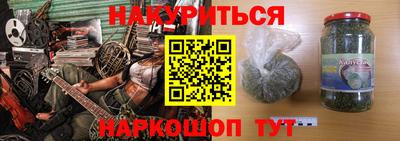 спайс Кимры