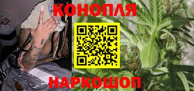 прущий лед Кинель