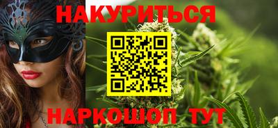 спайс Кимры