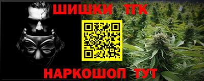 прущий лед Кинель