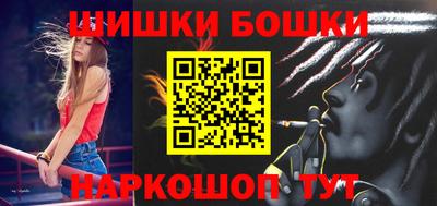 прущий лед Кинель