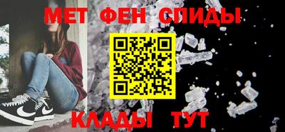спайс Кимры