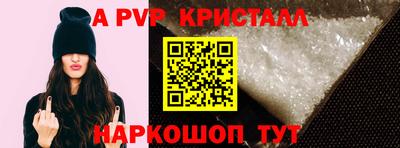 спайс Кимры