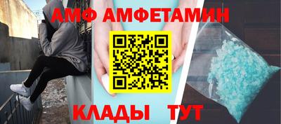 крисы Кингисепп