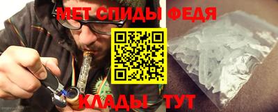 прущий лед Кинель