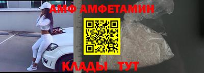 спайс Кимры