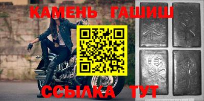 крисы Кингисепп