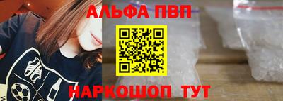 спайс Кимры