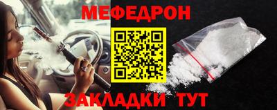спайс Кимры