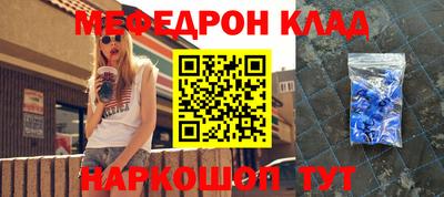 крисы Кингисепп